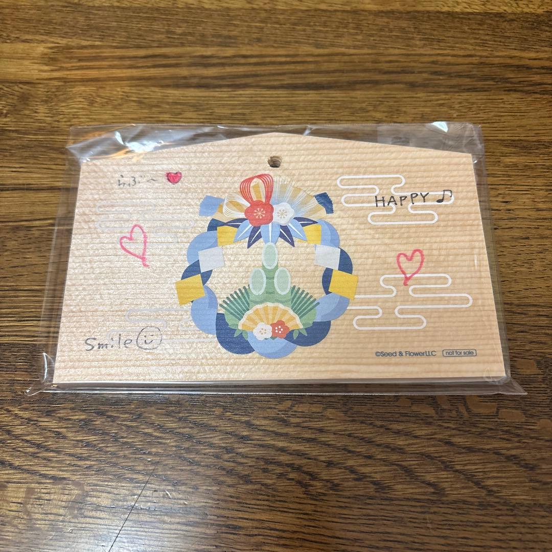 日向坂46 ひなこれ ひな神社賞 石塚瑶季 直筆絵馬