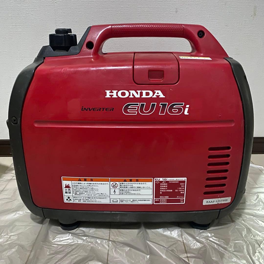 eu16i ホンダ HONDA インバーター発電機 DIY