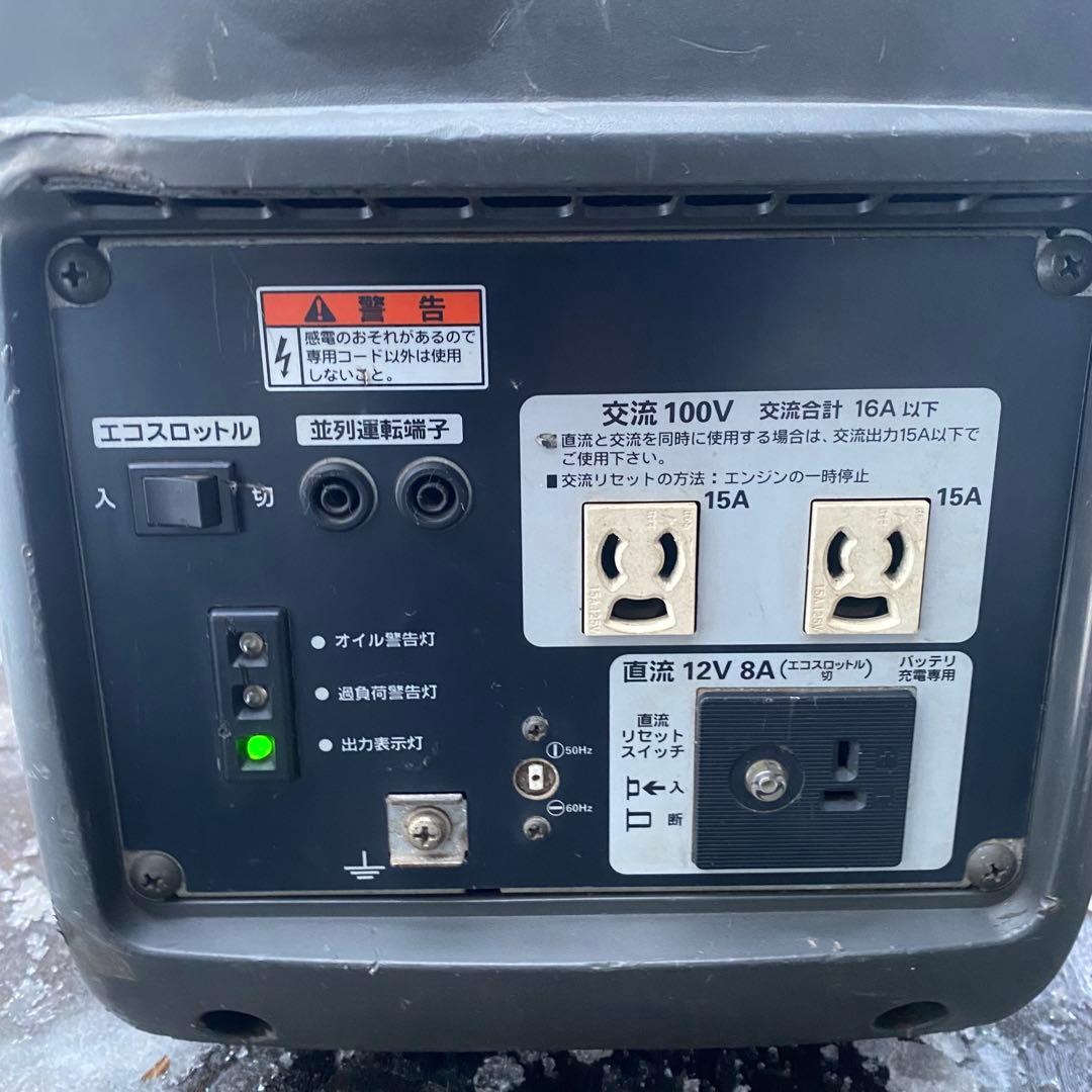 eu16i ホンダ HONDA インバーター発電機 DIY