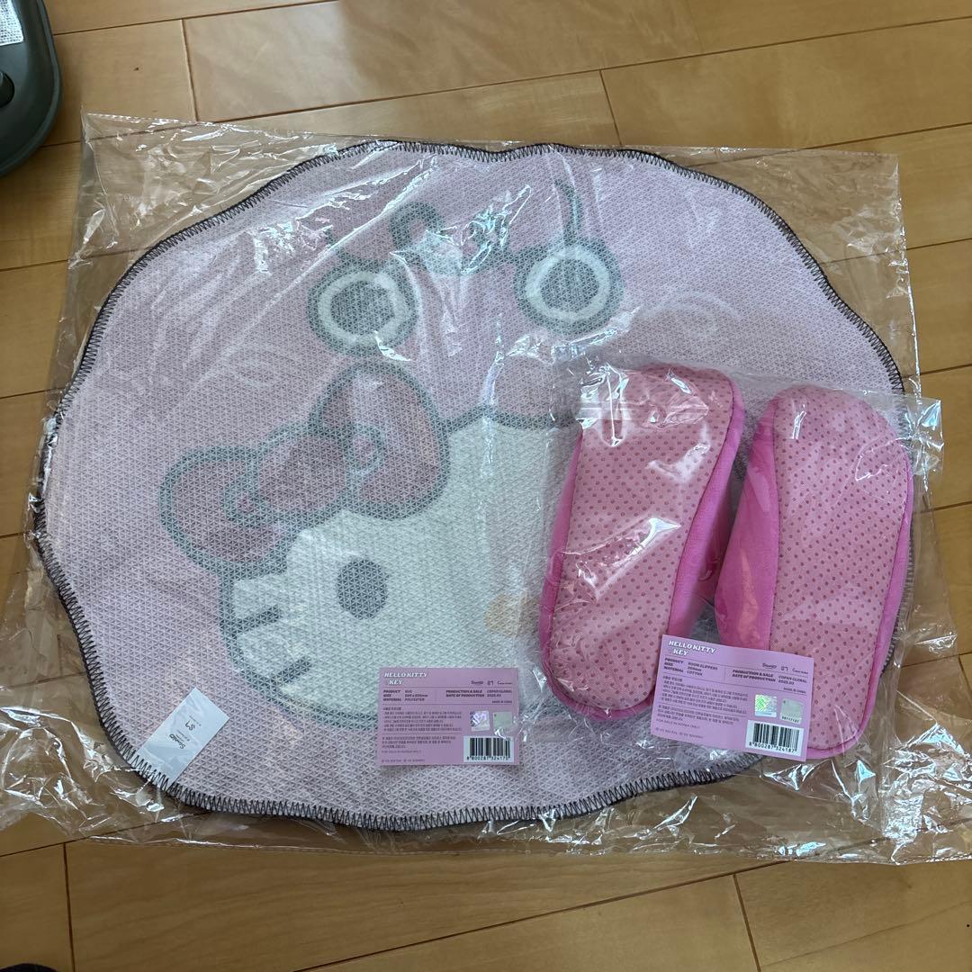 SHINee KEY × HELLO KITTY ラグ＆スリッパ 新品未開封