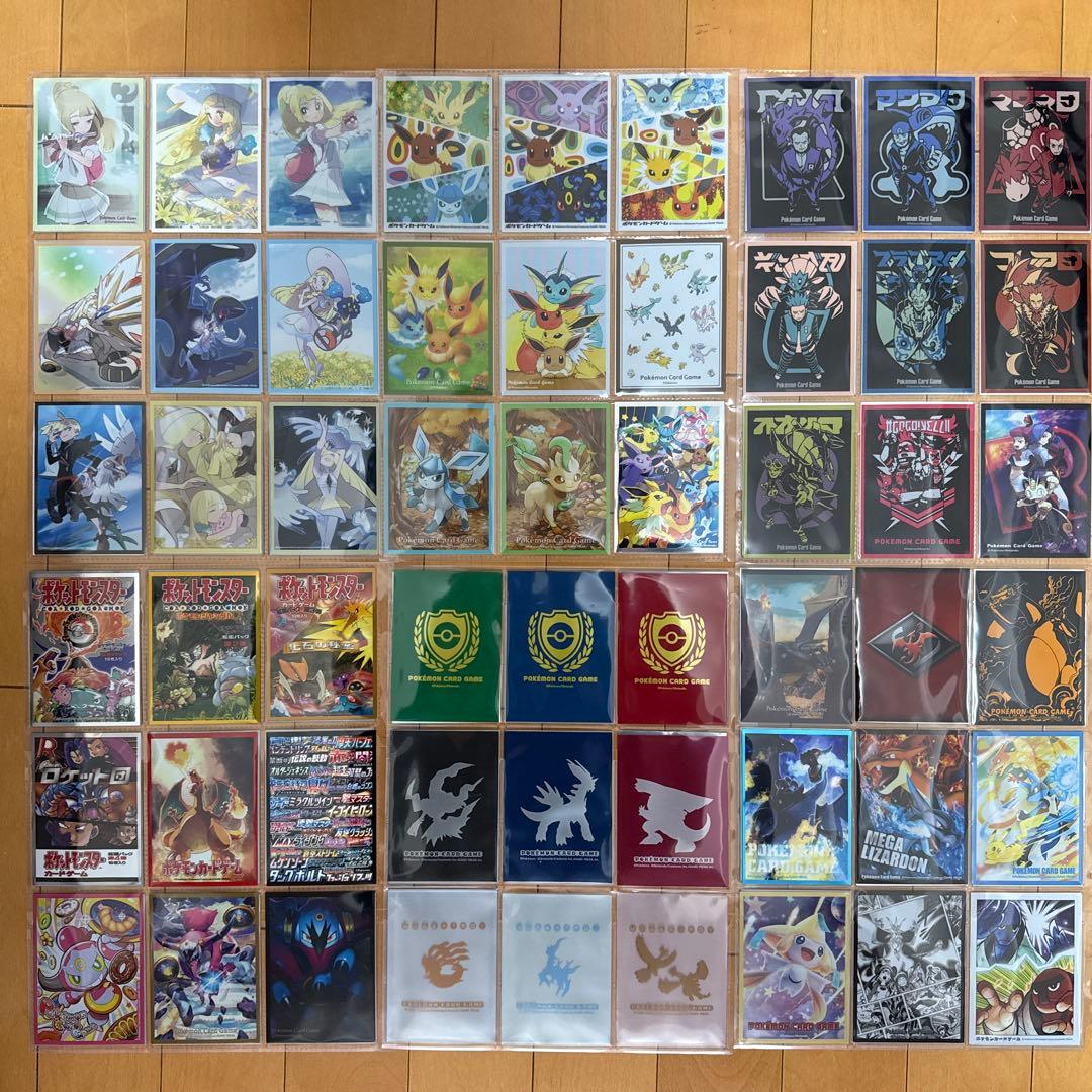 激レア含⭐︎バラ売り ポケモンカードスリーブ556種セット
