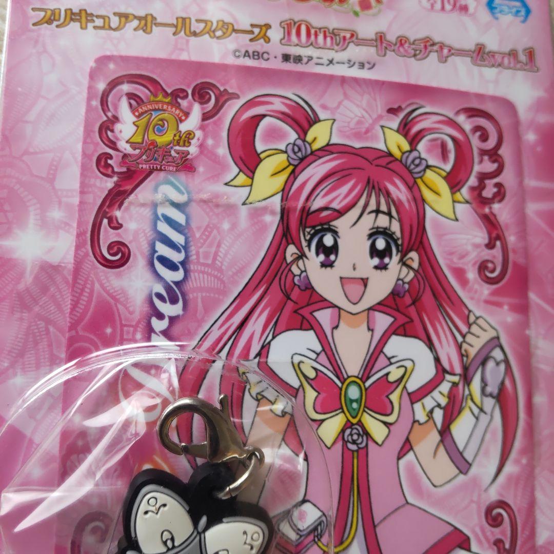 プリキュアオールスターズ １０th １０周年記念品