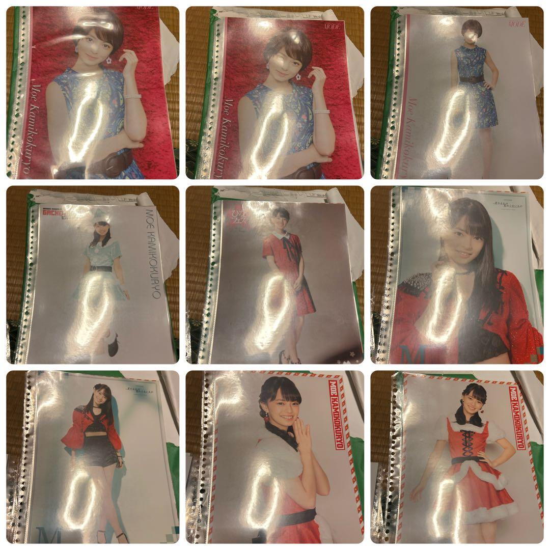 ハロプロ　アンジュルム 上國料萌衣　ピンナップポスター　ピンポス　生写真