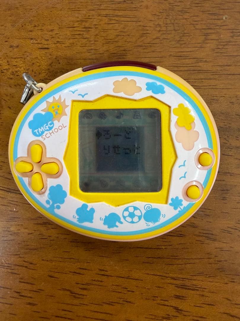 たまごっちスクール せーとぜーいんしゅーごっち！