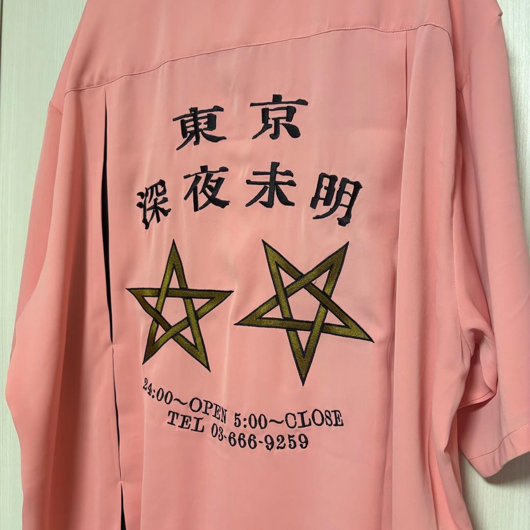 深夜未明　ボウルシャツ　ピンク