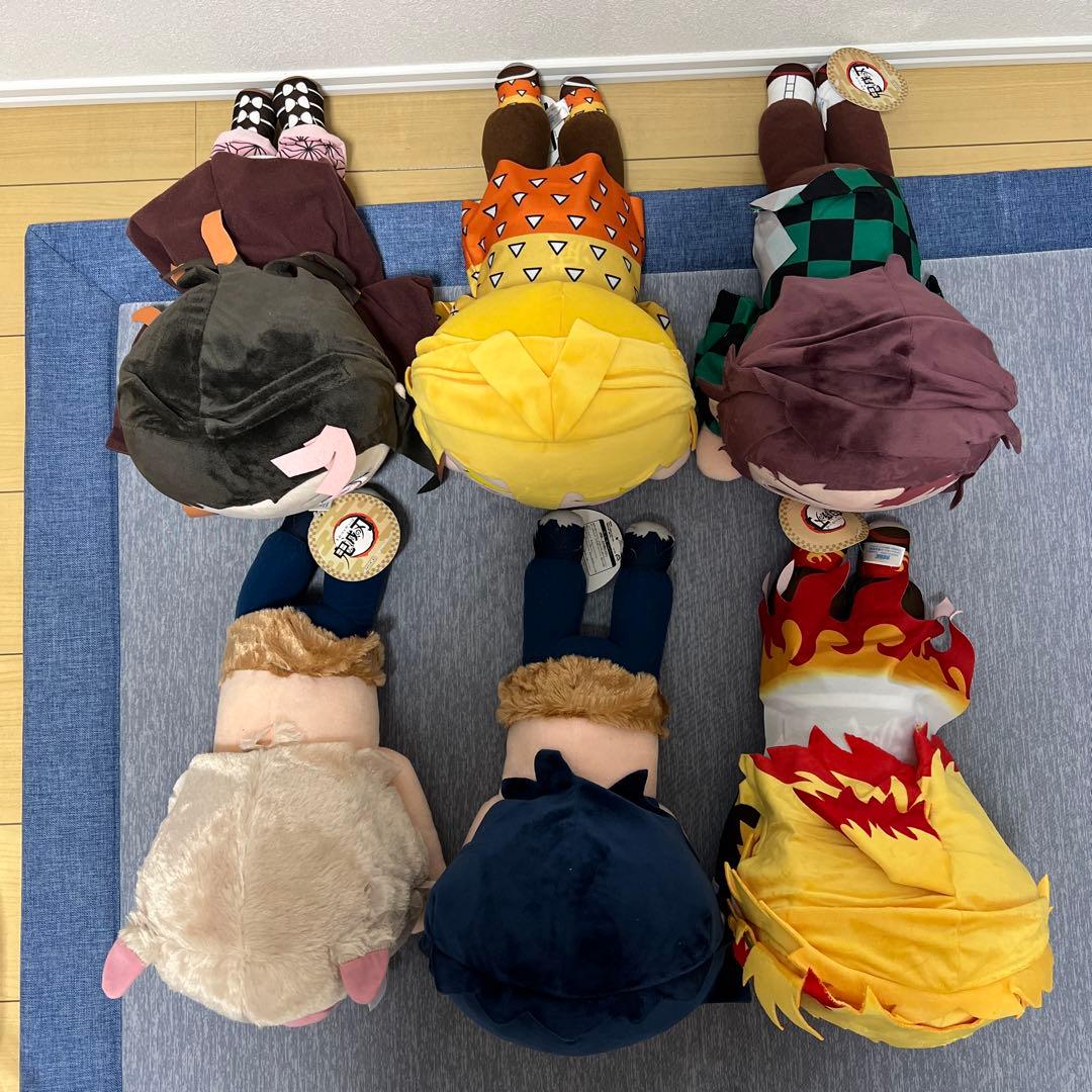 鬼滅の刃 寝そべりぬいぐるみ　大　6個まとめ売り