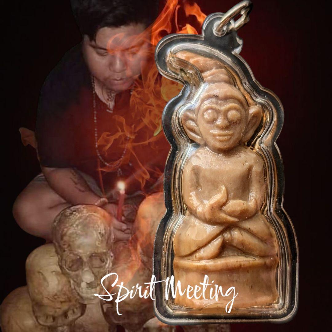 ネクロマンシー呪術と仙神の神技　プランガンチンアータン　アジャンタナキット師