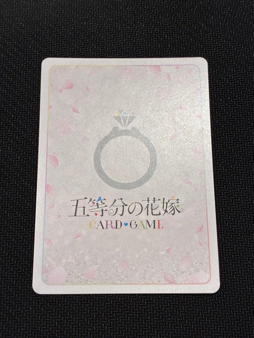 五等分の花嫁カードゲーム　必勝祈願デッキ　変わりゆく日々　HDSP 中野 二乃