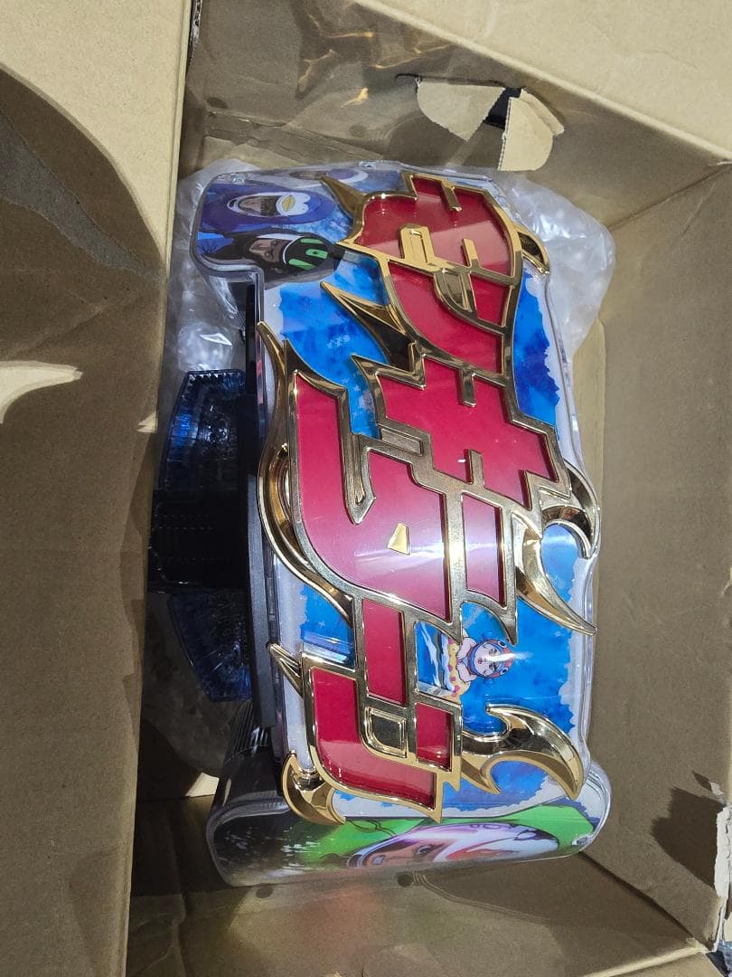 モンキーターンV MD