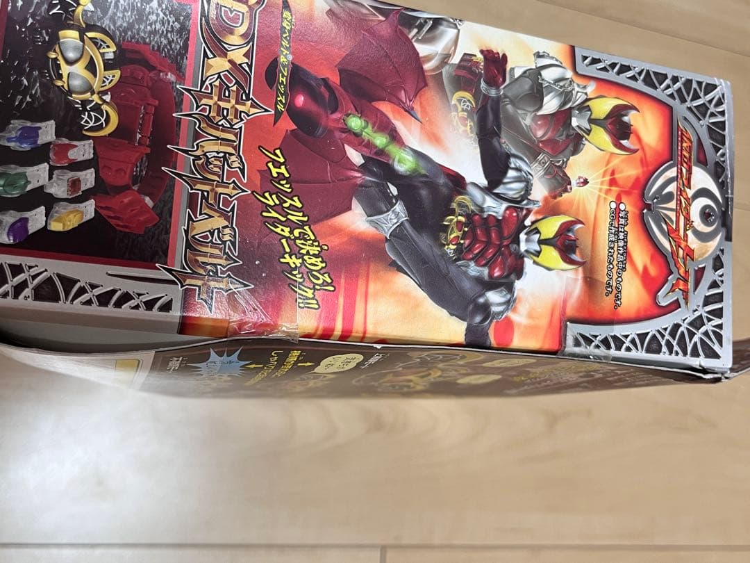 h*i様 【新品未開封】 dx キバットベルト 仮面ライダー キバ キバットバッ