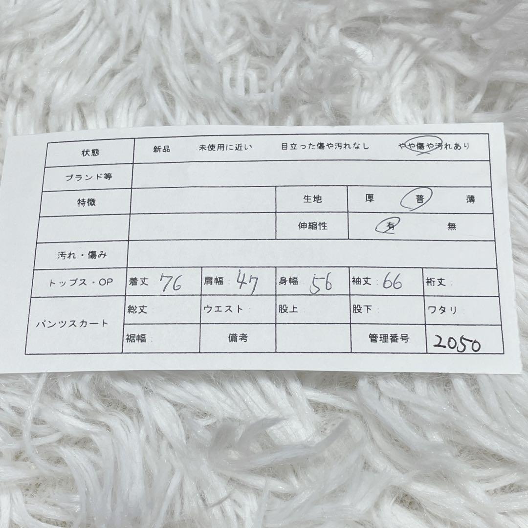 Canterbury アイボリー　ロングスリーブラガーポロ　ＸＬ　RA47112