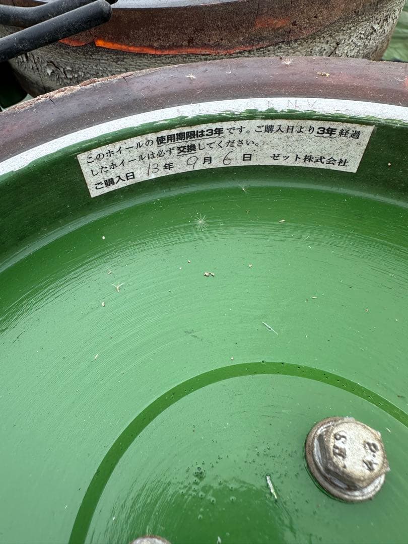 けいすけ さま専用ZETT ピッチングマシン 2008年製 軟式、硬式