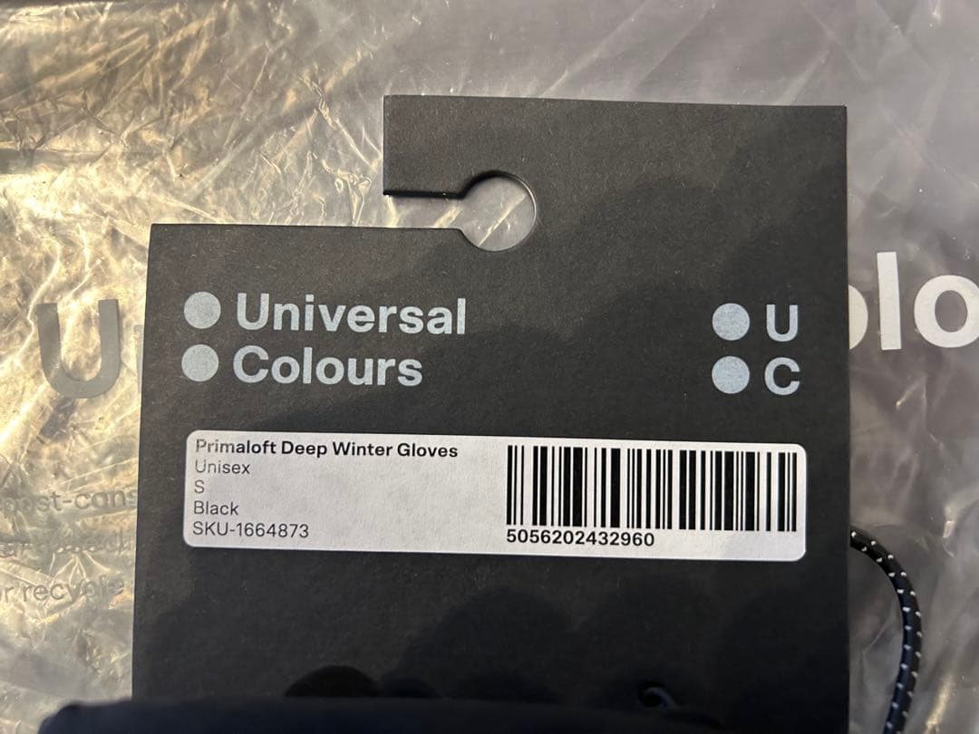 新品未使用UniversalColours Deep Winter Gloves