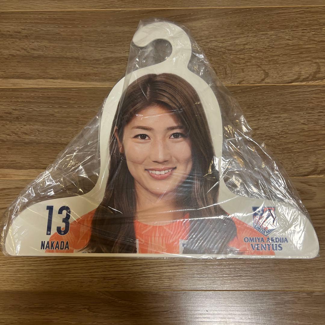 仲田歩夢 ハンガー