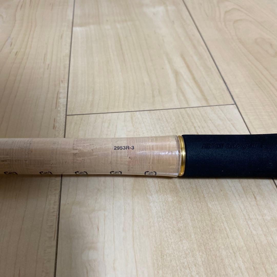 ワールドシャウラリミテッド2953