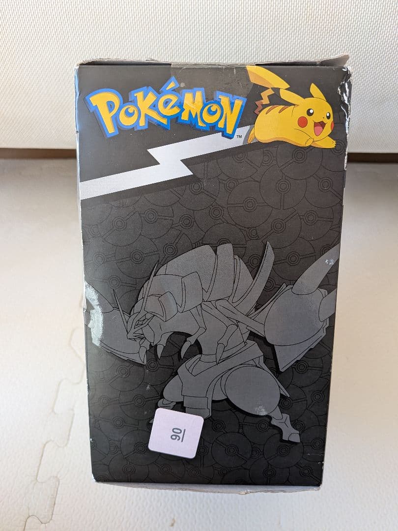 ポケモンセレクト　グソクムシャ　海外限定フィギュア