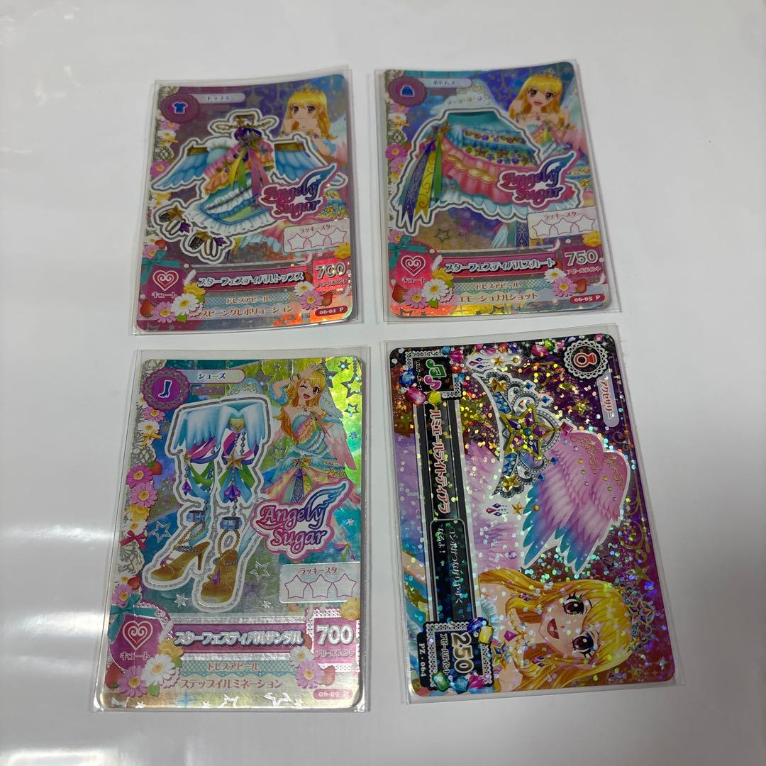 ※最終値下げ　アイカツカード　プレミアム　星宮いちご　スターフェスティバル