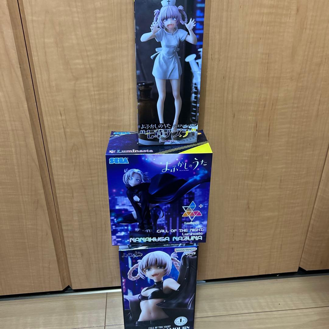 よふかしのうた　フィギュア　七草ナズナ