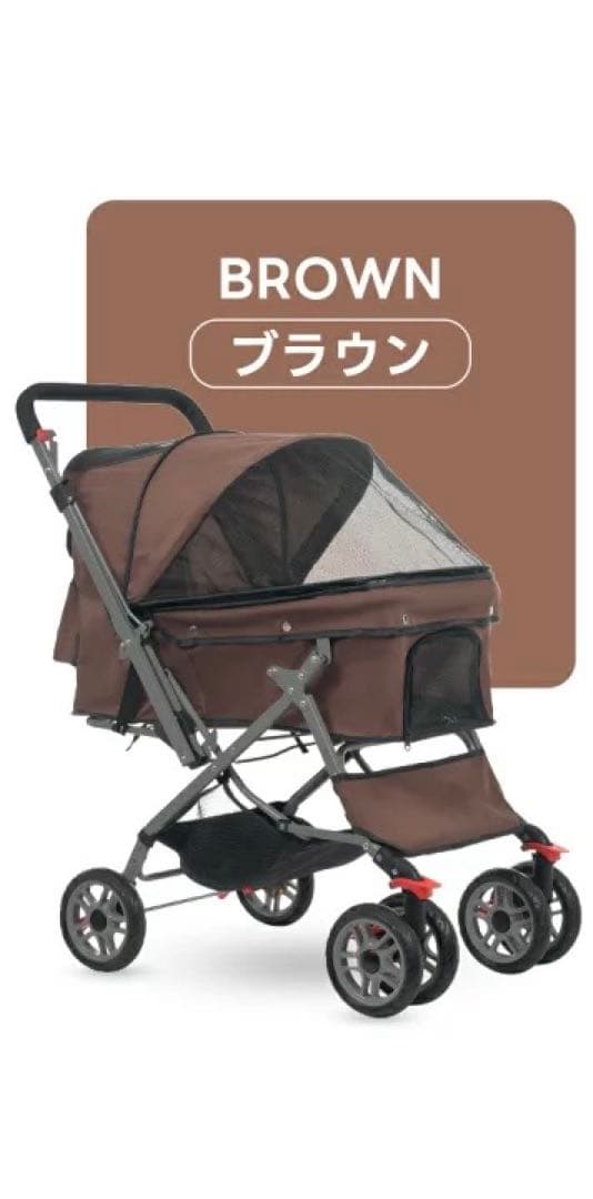 ペットカート 小型犬用　バギー　ペット　小型犬