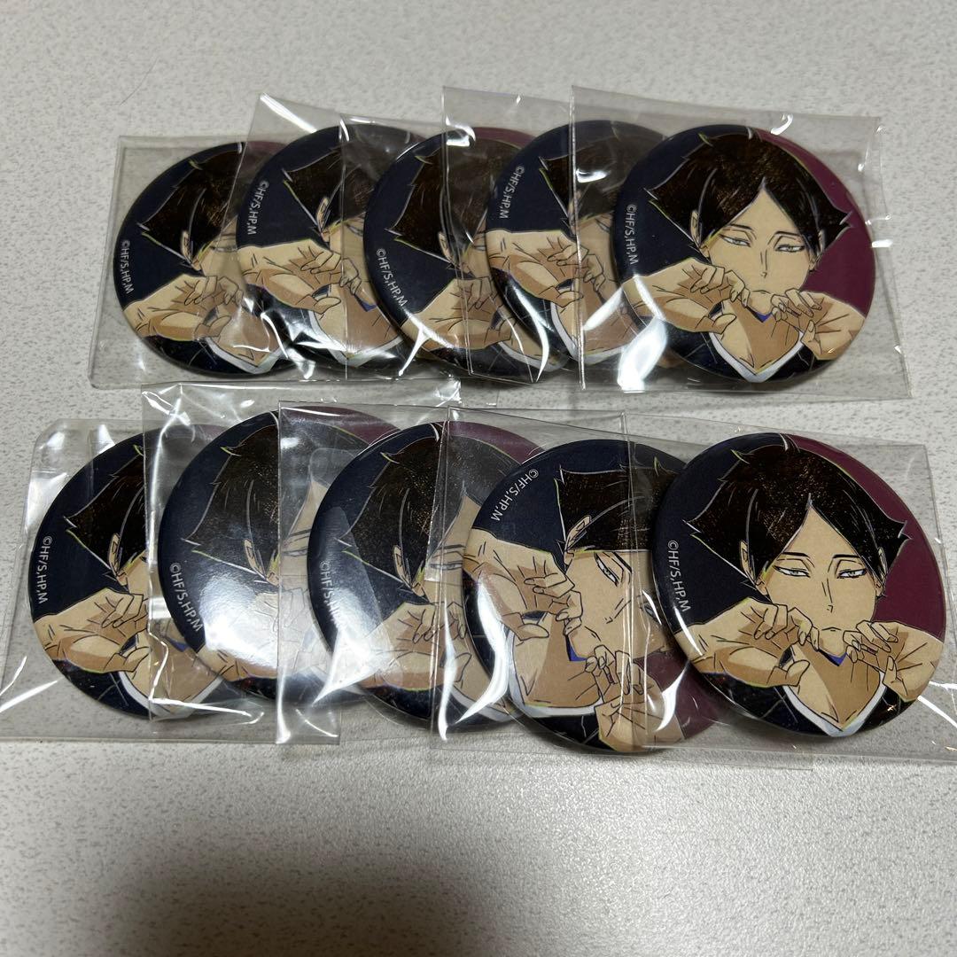 ハイキュー 角名倫太郎 缶バッジ 10点