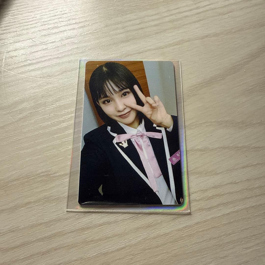 石井蘭　トレカ　国プIDカード　日プ　ME:I