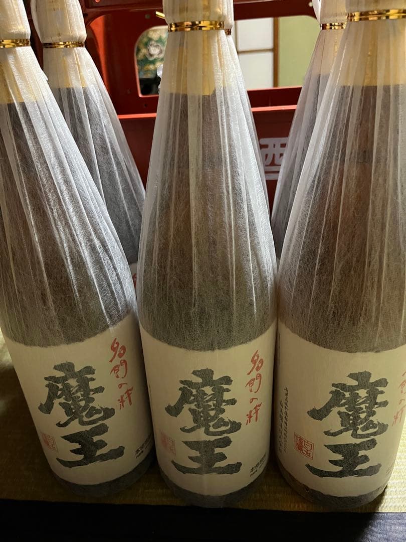魔王 焼酎 6本セット