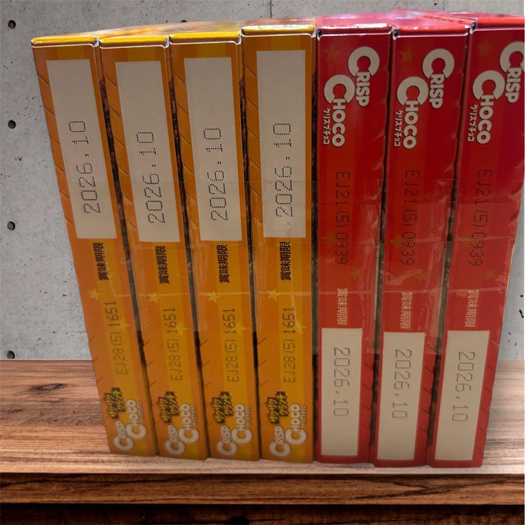 チョコレート 菓子 まとめ売り カントリーマアム チョコパイ 生クリームチョコ