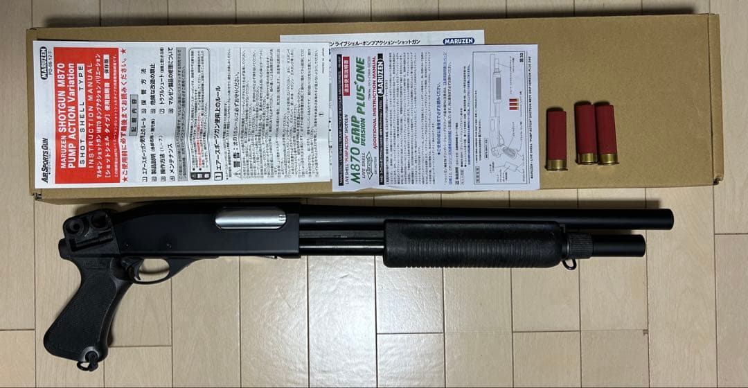マルゼン M870 GV+1 ガスガン