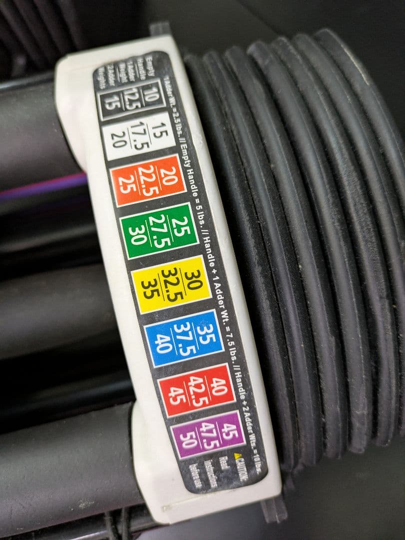 パワーブロックタイプ　可変式ダンベル　50ポンド2個　【手渡し限定】中古品