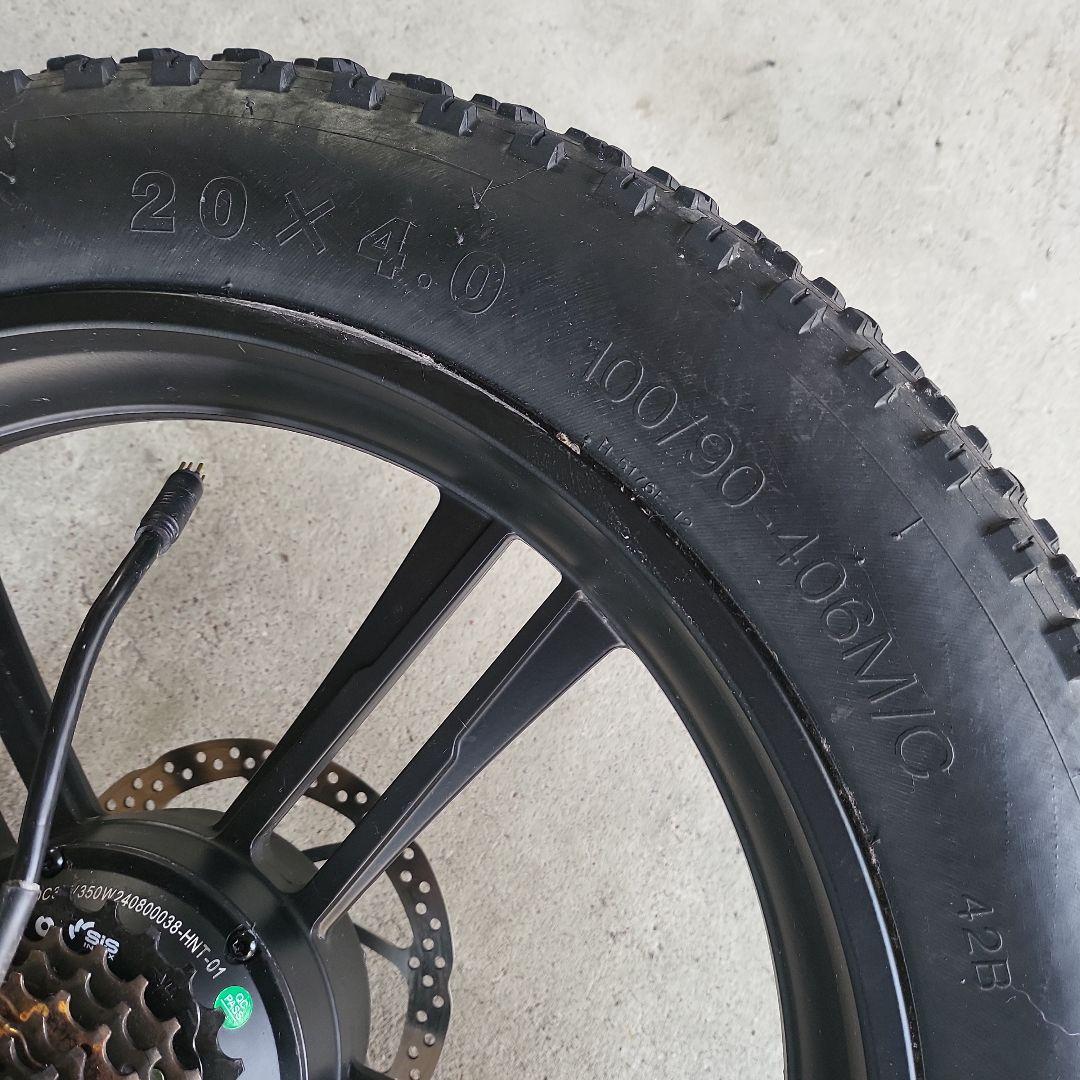 電動自転車モーター 20インチ