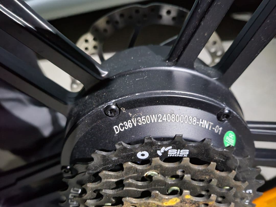 電動自転車モーター 20インチ