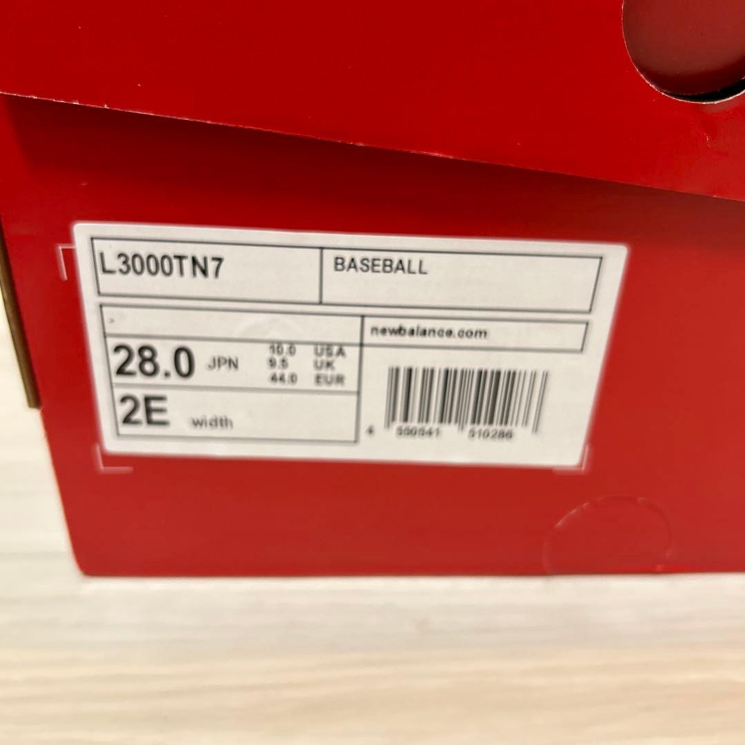 値下げしました！バランス　野球スパイク