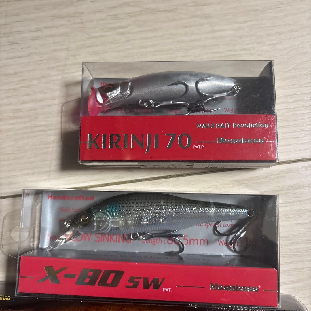 メガバスルアー カゲロウ、キリンジ、X-80SW