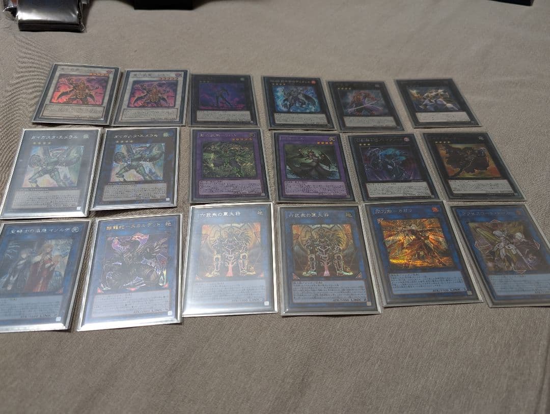 遊戯王 引退 シークレット 付録