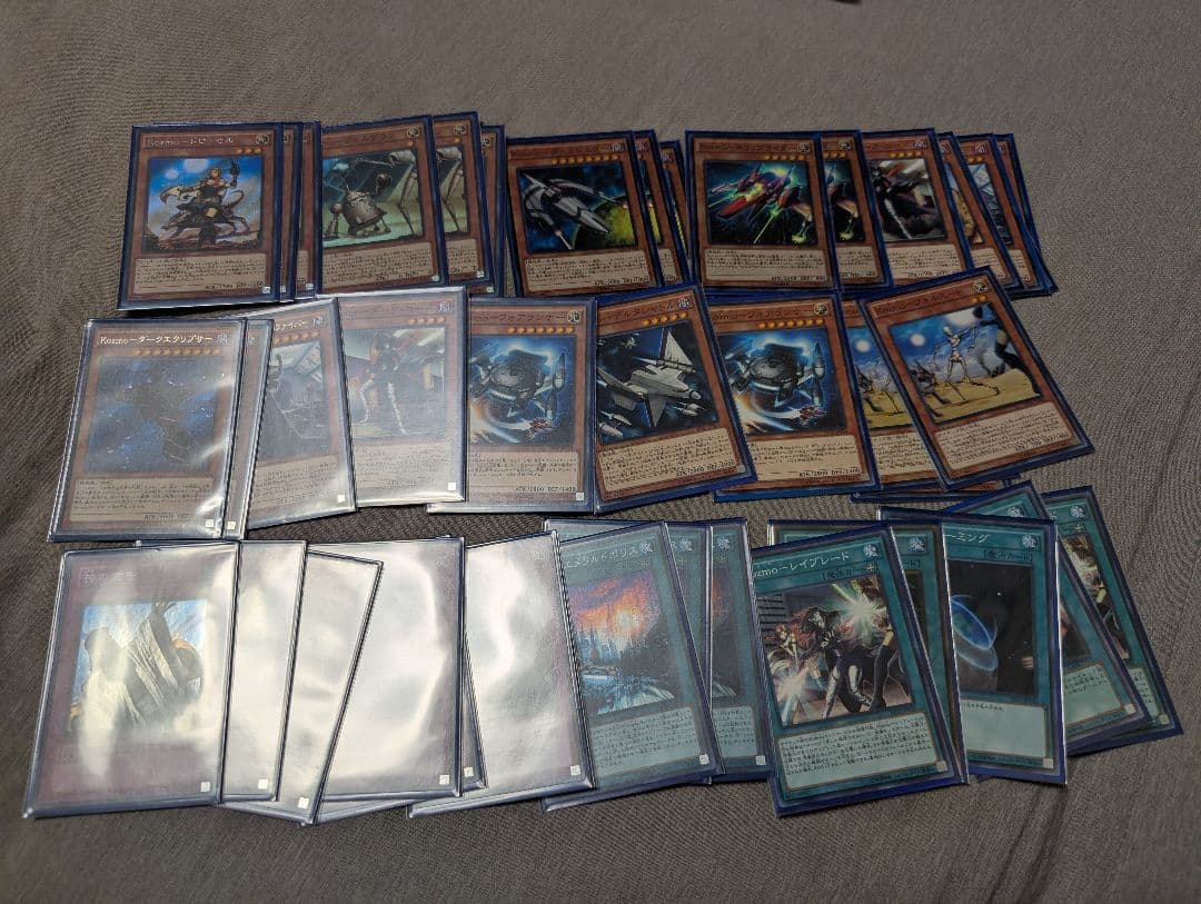 遊戯王 引退 シークレット 付録