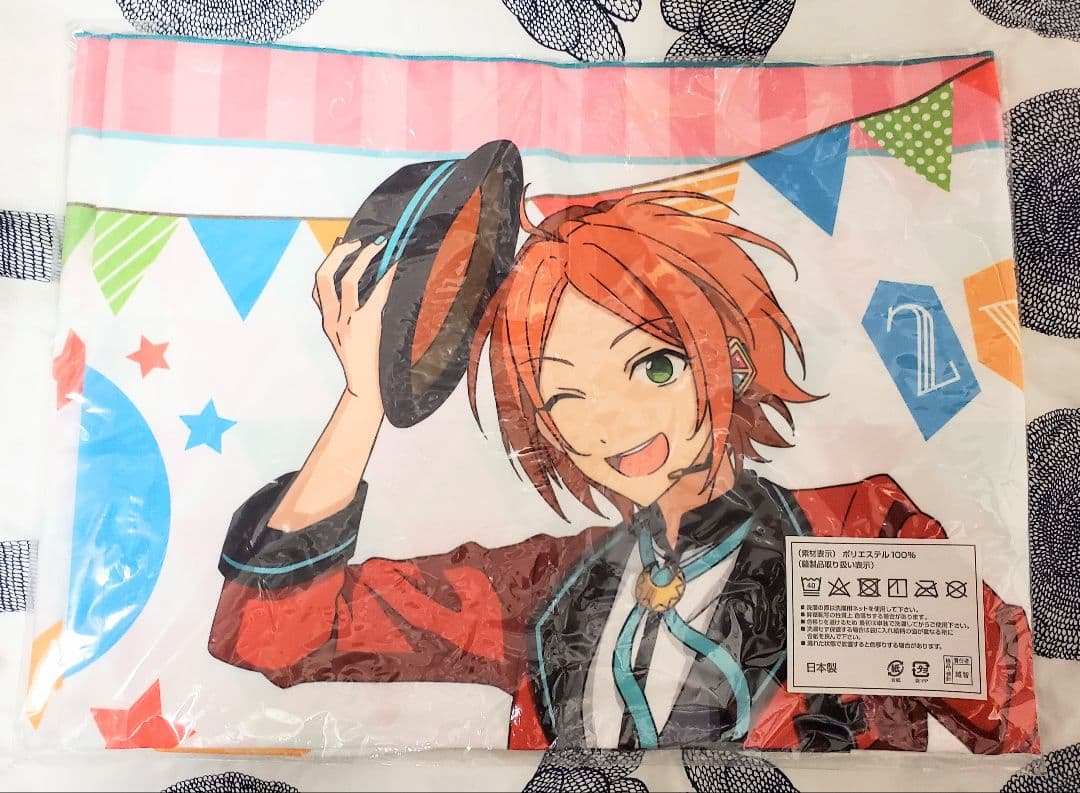 新品未開封 あんスタ 2wink agf2017 ビッグタオル AGF記念