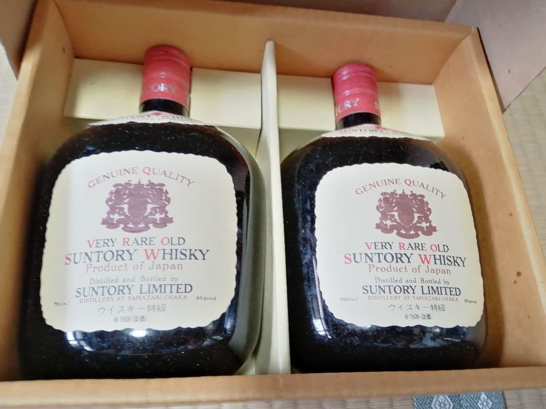 サントリーオールド　ダルマ　古酒