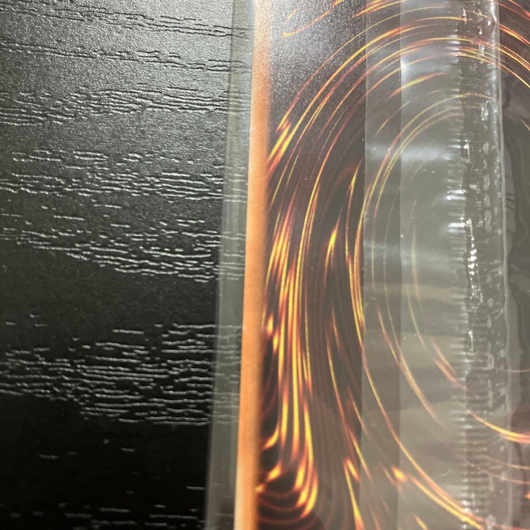 遊戯王　真エクゾディア　20thシークレットレア1枚