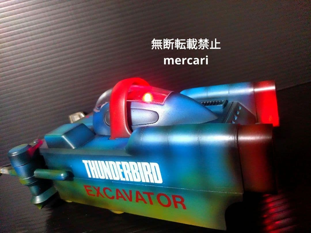 サンダーバード　Xカー