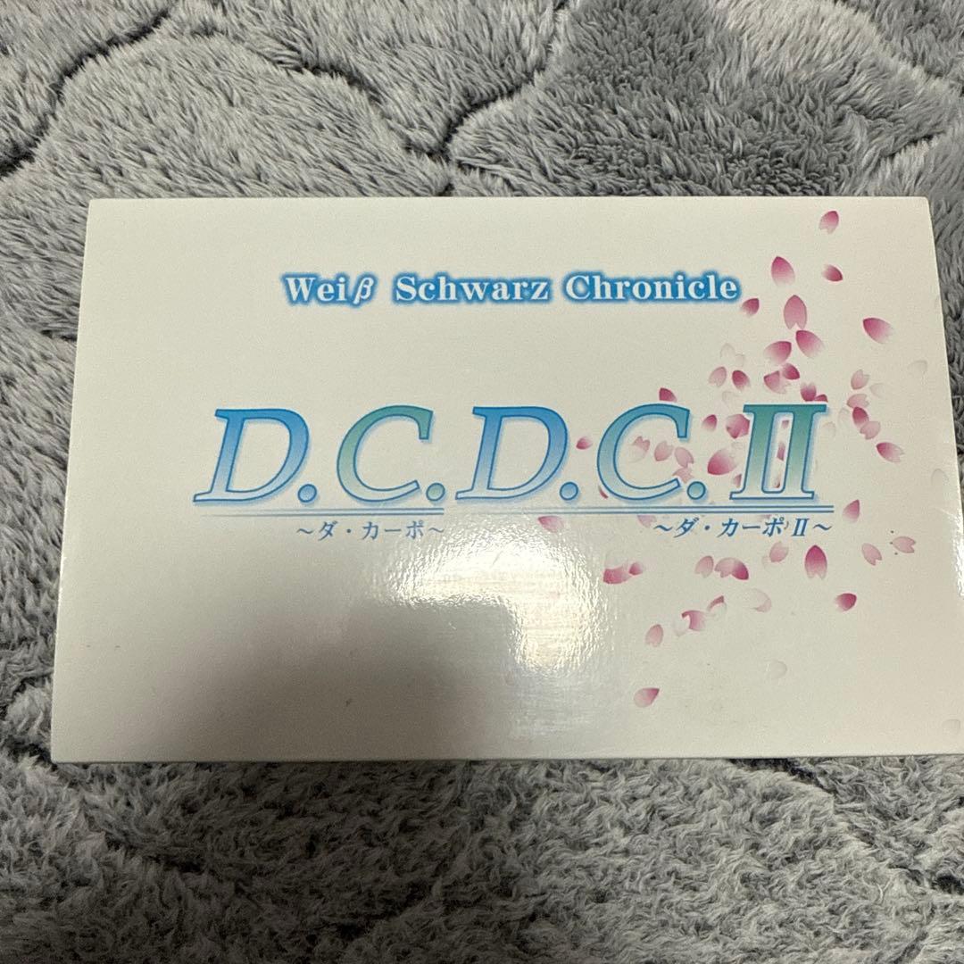 ヴァイスシュヴァルツ ダ・カーポ クロニクル