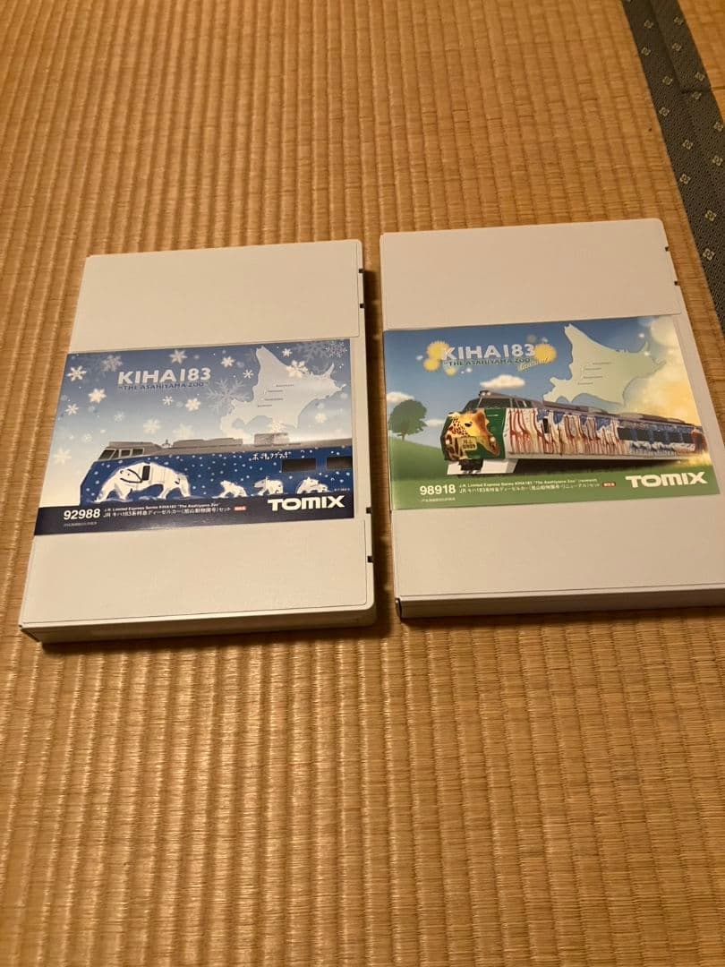 TOMIXJRキハ183系 特急ディーゼルカー旭山動物園号92988 98918
