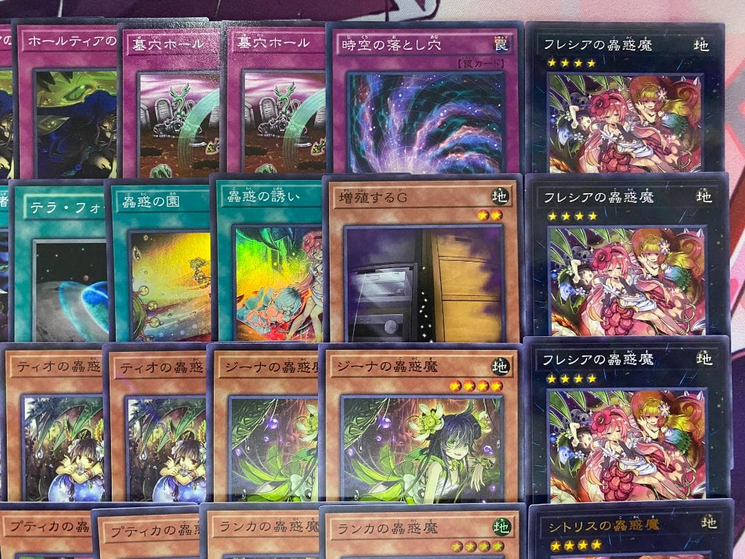 002　遊戯王　蟲惑魔　こわくま　大会構築デッキ