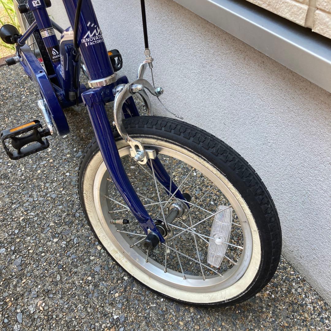 専用　子供用自転車 ネイビー　14インチ　福岡県引き取り限定