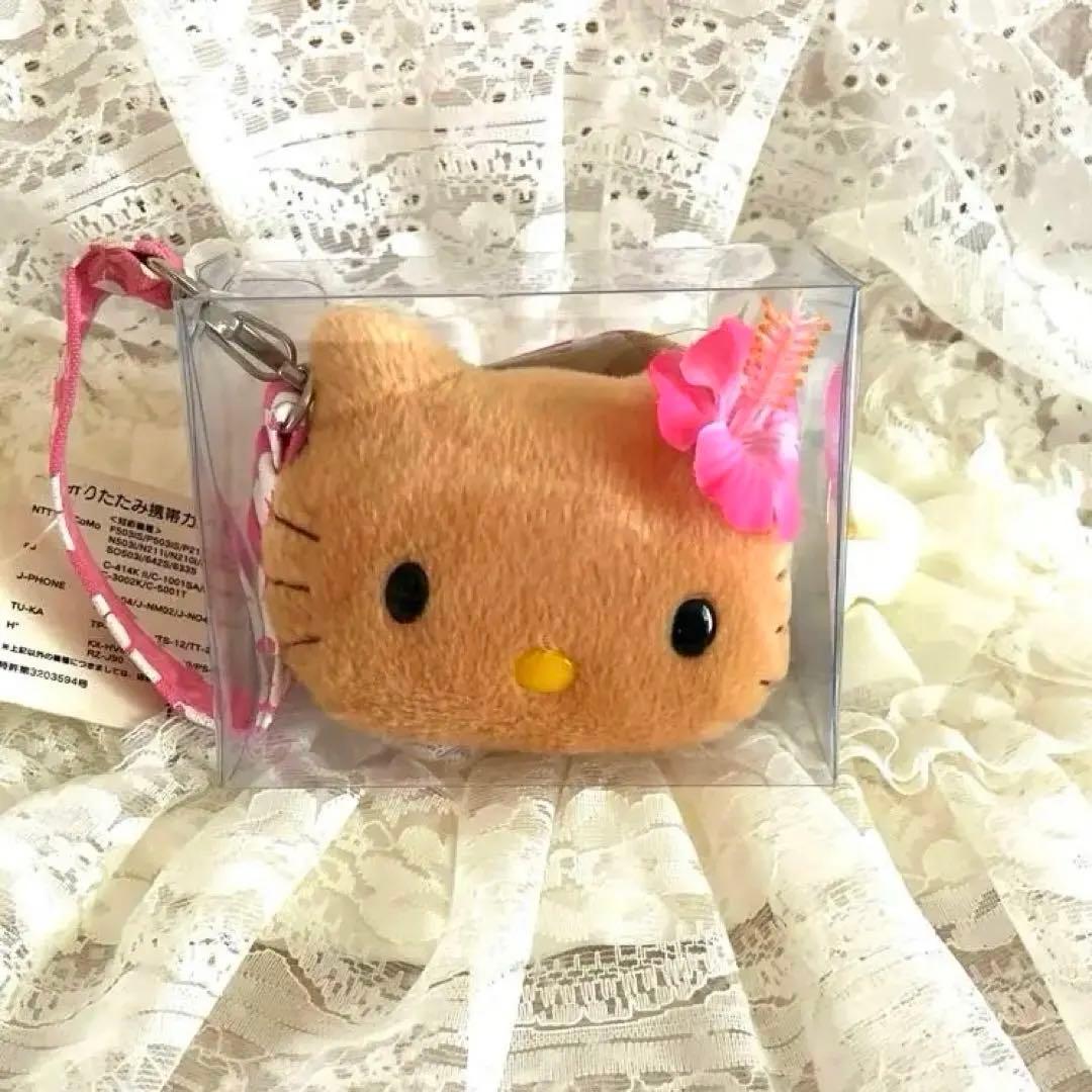 レア‼️レトロ‼️ 日焼けキティ 携帯カバー ハイビスカス ハワイアン ガラケー