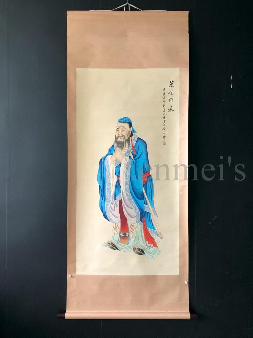 中国古美術・純手描き四尺人物掛軸・古代の賢者国画・黄山寿印款・茶道・賞物・肉筆