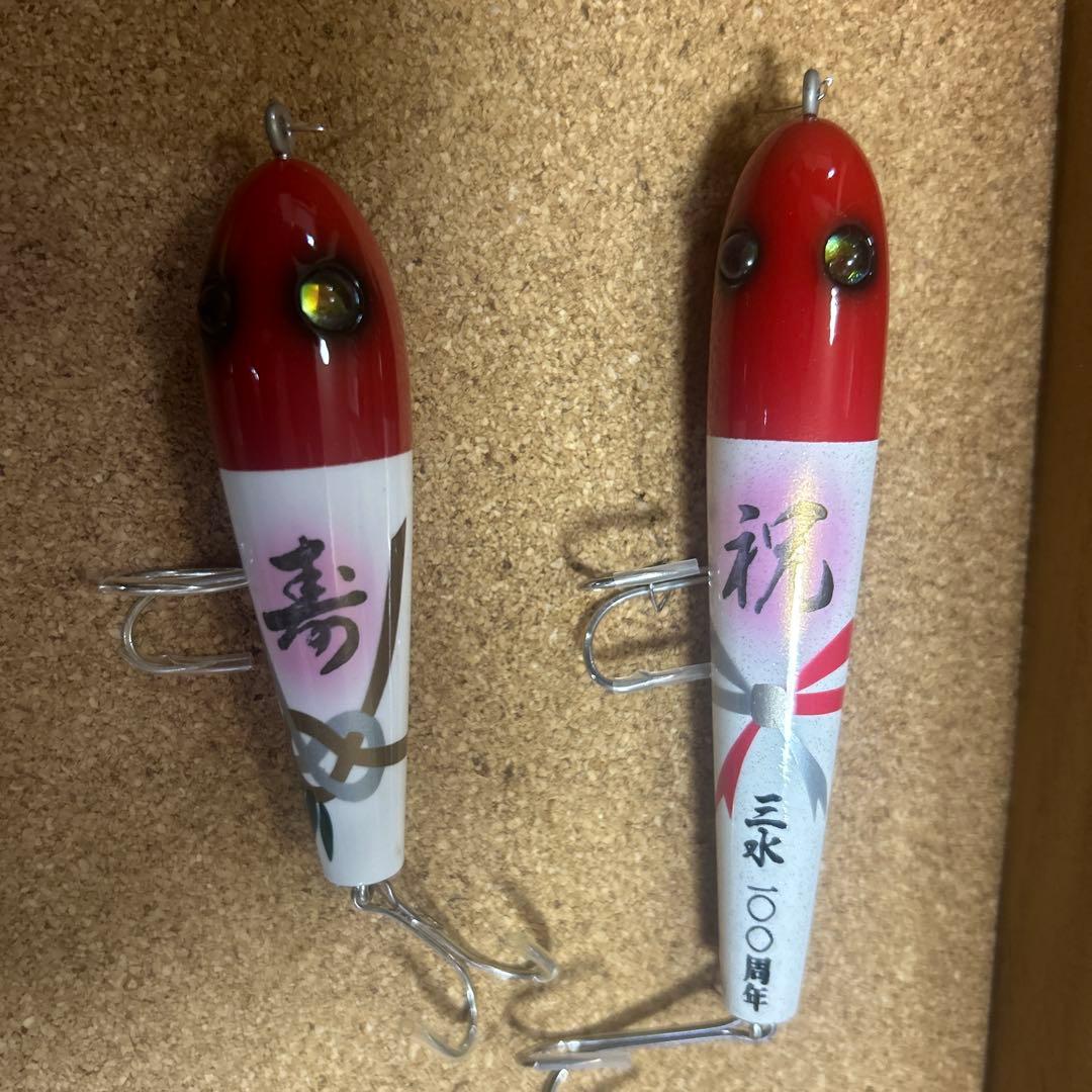 ト*ス様 ZEAL オリカラ、寿13個セット