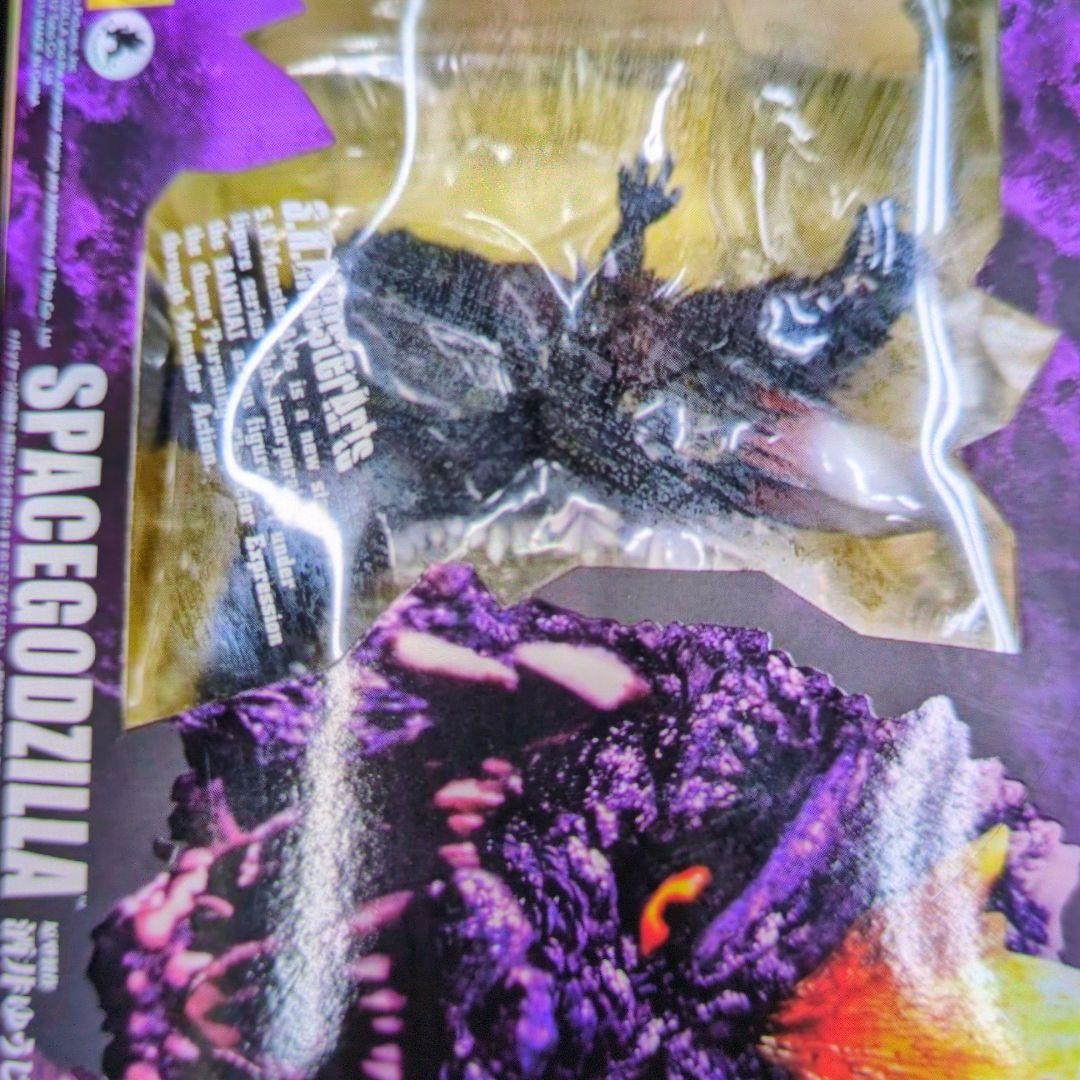 SHモンスターアーツ。スペースゴジラ。