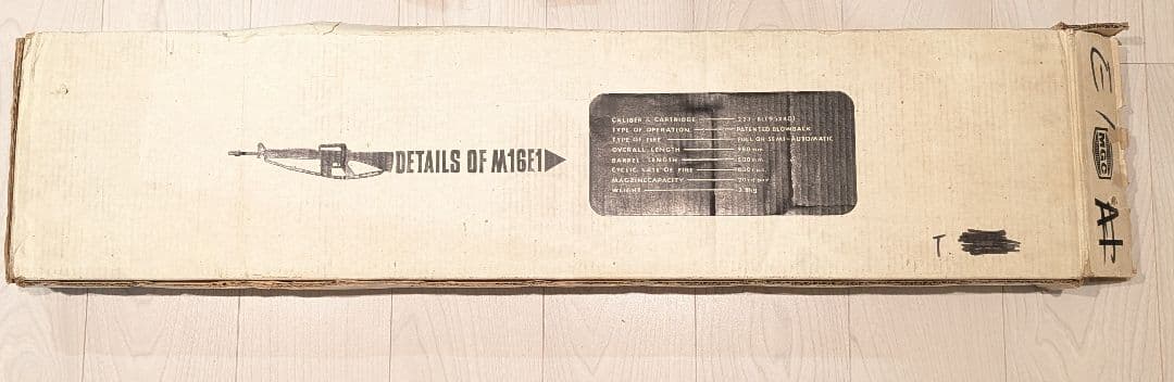 M16E1-ASSAULT MODEL RIFLE　MGC