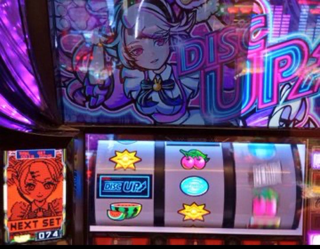 う！スマスロ ディスクアップウルトラリミックス 実機！ 送料無料！