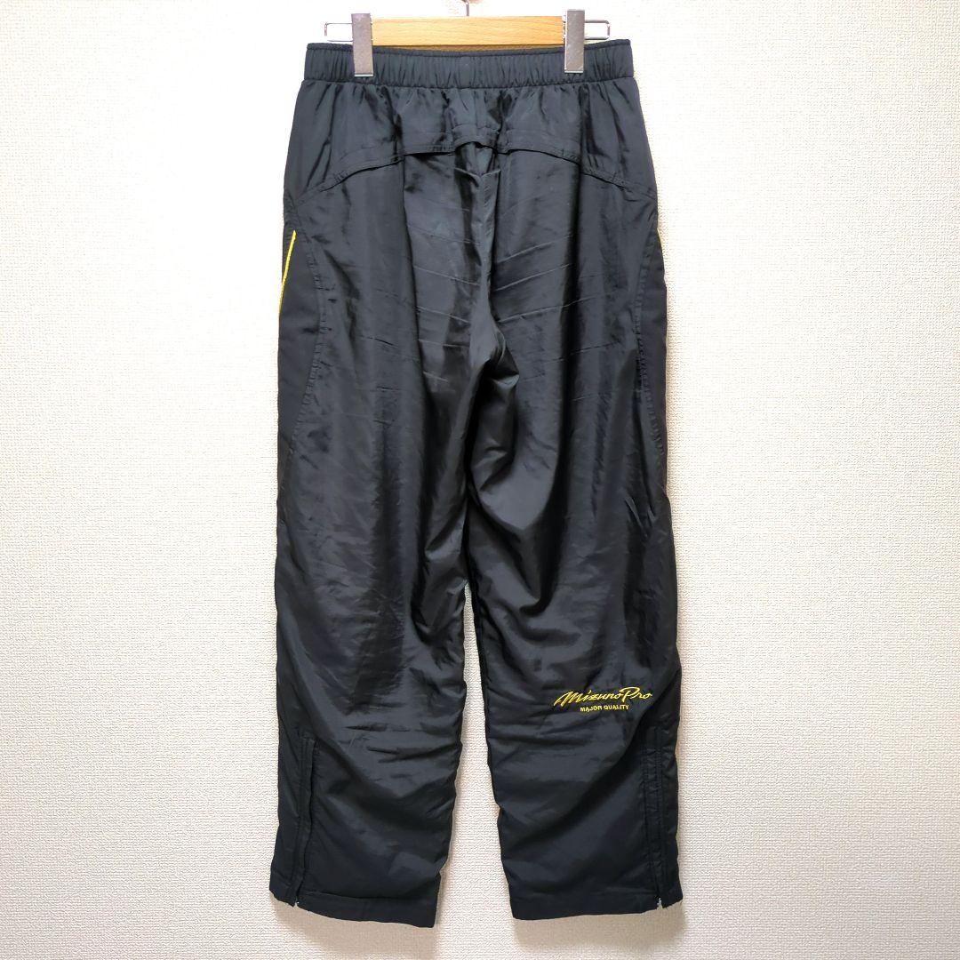 Mizuno Pro ミズノプロ ウィンドブレーカー セットアップ 黒 L